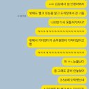 잠깐 제주도 댕겨옴ㅋㅎ