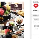 (주)파레스관광호텔