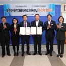 초당대학교 이미지