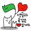 우리팜약국 이미지
