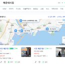 시점6F
