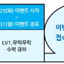 모아베스트 - 3523 | 모아베스트