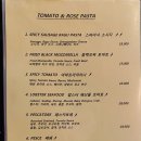 다피타(da pitta) 이미지