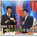주고쥬스
