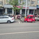 대륙농산물마트 | 2025 고구려유적 백두산 패키지 4일차 -- 호산산성과 농산물쇼핑