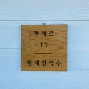 카카오 이미지