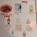 야향 이미지