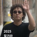 당진Y복싱클럽 이미지