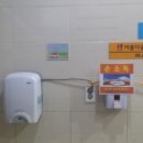 용인(인천)휴게소 이미지