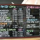 리베로세차장 이미지