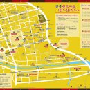 천년역사를 담은 땅! 멋과 맛을 담고 있는 전주로의 가을여행 이미지