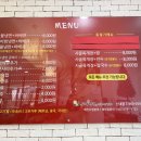 꼬기냉면&육개장 이미지