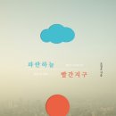 카페1.5도 이미지