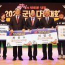 강진1호 이미지