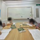 논술에이독서논술학원