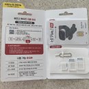 GS25 GS상당점 이미지