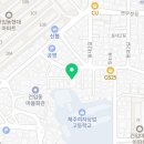 건입동마을관리 사회적협동조합 이미지