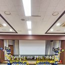 한산초등학교병설유치원 이미지