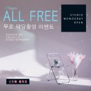 블랑마리에웨딩 이미지