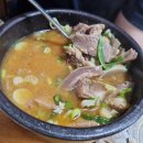 장기식당 이미지