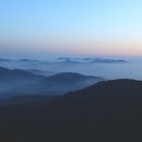 산그리메