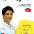 태양커뮤니케이션 이미지