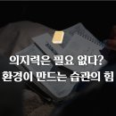 고요환경 이미지