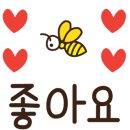 사가정로51길 (14) 이미지