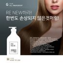 아잉 샵 이미지