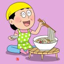 조선쌀국수 이미지