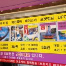 언양비닐 이미지