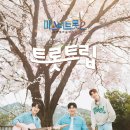 (주)누리투어 이미지