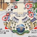 A0201 | 일본 오사카 3박 4일 여행 코스 1일차 / 간사이공항에서 유니버셜 / 유니버셜스튜디오재팬 캐리어 물품...