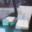 스튜디오와츠 이미지