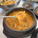 2호선 중동역 공영주차장 | [해운대 맛집]콩밭골순두부 본점 | 깔끔한 분위기 부산 순두부찌개 전문점 해운대좌동맛집