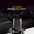 지넷시스템 MVR G1 PRO 64기가 2채널 오토바이 블랙박스 최저가 판매 이미지