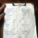 봉피양 | 용산 술집 추천 : 용산 2차술집도 같이 추천 후회안함 | 삼각산 봉피양 후기