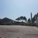 공주(대전)휴게소공차 네이버블로그