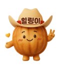 의료법인 아산유리의료재단 | 태블릿 IT 단말기 의료기기 포스기 LCD 10 터치스크린 재단 주문 올레포빅 액정보호필름 힐링쉴드천안...