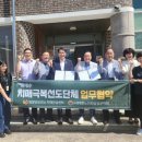 담양군치매안심센터 이미지