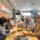 국제pen광주 이사회 2차 모임 사진 올립니다. 오붓하게 찰칵~. 26년 10월 2일 이미지