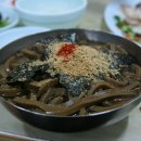 월오동묵집 이미지