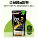 삼육두유 검은콩 앤 칼슘 파우치