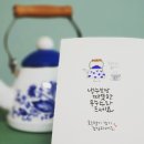 아름선디자인 이미지