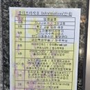 도교헤어살롱 이미지