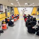 수주태권도장