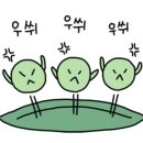 블루타이거 이미지