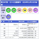 일또 이미지