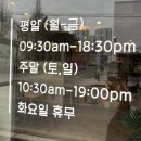 청주팜투어 이미지