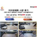 동춘당로114번길 이미지